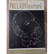 MARTURII