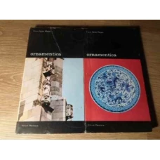 ORNAMENTICA VOL.1-2