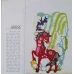 PAPER CUT IN CHINA. PASARI SI ANIMALE