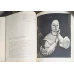 PICTORUL REVOLUTIONAR C.D. ROSENTHAL 1820-1851