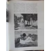 PICTURA ROMANEASCA IN IMAGINI (FORMAT A3)