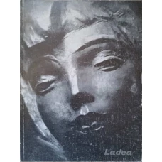 ROMUL LADEA