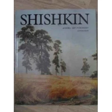 SHISHKIN. ALBUM DE PICTURA