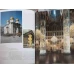 THE MOSCOW KREMLIN. ALBUM FOTO COLOR