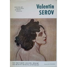VALENTIN SEROV. 16 POZE CU OPERE