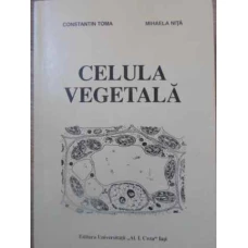 CELULA VEGETALA