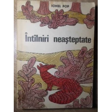 INTALNIRI NEASTEPTATE (POVESTIRI DESPRE VANATOARE)