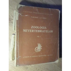 ZOOLOGIA NEVERTEBRATELOR VOL.1 PROTOZOARE, SPONGIERI, CELENTERATE, ETC. (TREBUIE RELEGATA)