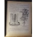 ZOOLOGIA NEVERTEBRATELOR VOL.1 PROTOZOARE, SPONGIERI, CELENTERATE, ETC. (TREBUIE RELEGATA)