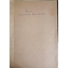 CUSCUTELE ROMANIEI
