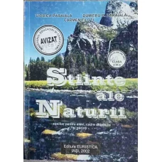 STIINTE ALE NATURII. AUXILIAR PENTRU ELEVI, CADRE DIDACTICE SI PARINTI