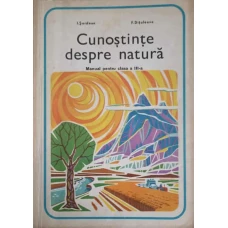 CUNOSTINTE DESPRE NATURA, MANUAL PENTRU CLASA A III-A