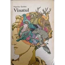 VANATUL