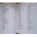 DICTIONAR POLIGLOT DE BIOTEHNOLOGIE. ROMAN, ENGLEZ, RUS, FRANCEZ