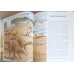 ENCICLOPEDIA ILUSTRATA A DINOZAURILOR
