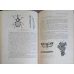 ENTOMOLOGIE AGRICOLA