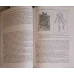 METAMORFOZELE LUMINII BIOFOTONICA, STIINTA A COMPLEXITATII. EDITIE INTEGRALA