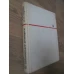 INITIERE IN CALCULATOARE ANALOGICE