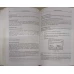 MACROMEDIA FLASH. CONCEPTE, EXEMPLE, STUDII DE CAZ