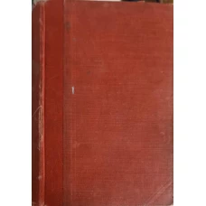 POEZII 1880-1915