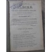 ALBINA REVISTA POPULARA ANUL I 1897, ANUL VI 1902, ANUL VIII 1905, ETC. COLEGATE