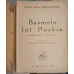 BASMELE LUI PUSKIN