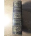 CODICELE ROMANE. CUPRIZENDU TOATE LEGILE, DECRETELE SI REGULAMENTELE DE LA 1873 PANA LA APRILIE 1875