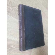 COSMOS ESSAI D'UNE DESCRIPTION PHYSIQUE DU MONDE TOME TROISIEME, SECOND PARTIE
