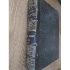 LA GRANDE ENCYCLOPEDIE INVENTAIRE RAISONNE DES SCIENCES, DES LETTRES ET DES ARTS VOL.11