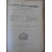 LA GRANDE ENCYCLOPEDIE INVENTAIRE RAISONNE DES SCIENCES, DES LETTRES ET DES ARTS VOL.26