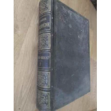 LA GRANDE ENCYCLOPEDIE INVENTAIRE RAISONNE DES SCIENCES, DES LETTRES ET DES ARTS VOL.7