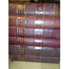 LAROUSSE DU XX-E SIECLE VOL.1-6 COMPLET: A-Z