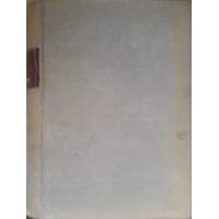 NOUVEAU DICTIONNAIRE ROUMAIN-FRANCAIS