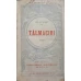 TALMACIRI