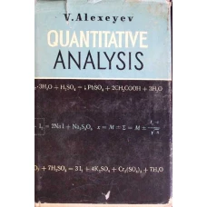 QUANTITATIVE ANALYSIS