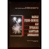 BAZELE FIZICO-CHIMICE ALE INTARIRII LIANTILOR ANORGANICI BAZELE FIZICO-CHIMICE ALE INTARIRII LIANTILOR ANORGANICI