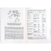 BIOCHIMIE, APLICATII CLINICE