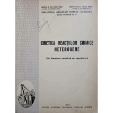 CINETICA REACTIILOR CHIMICE HETEROGENE