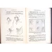 CHIRURGIE, SEMIOTICA, CLINICA, TERAPEUTICA VOL.IV PARTEA 1 STOMACUL