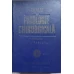 TRATAT DE PATOLOGIE CHIRURGICALA VOL.1 SEMIOLOGIE SI PROPEDEUTICA CHIRURGICALA
