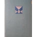 SEFA-DISROM SISTEM SI METODA VOL.1. TEORIA SI PRACTICA PROIECTARII DISPOZITIVELOR PENTRU PRELUCRARI