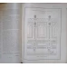 ANALELE ARCHITECTUREI SI ALE ARTELOR CU CARE SE LEAGA VOL.1-4 (CU NUMEROASE PLANSE, FIGURI SI DESENE)
