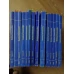 BULETINUL CONSTRUCTIILOR 2004 VOL.3-18 PROIECTAREA CAILOR NAVIGABILE, PROIECTAREA HALELOR USOARE CU