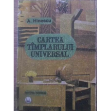 CARTEA TAMPLARULUI UNIVERSAL