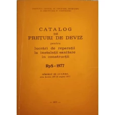 CATALOG DE PRETURI DE DEVIZ PENTRU LUCRARI DE REPARATII LA INSTALATII SANITARE IN CONSTRUCTII