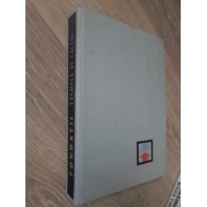 FUNDATII. EXEMPLE DE CALCUL