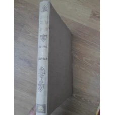 ISTORIA GENERALA A ARHITECTURII VOL.1 PARTEA A II-A. ARHITECTURA SOCIETATII FEUDALE