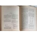 MANUAL DE RADIOTEHNICA VOL. 1-2