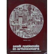 SCOLI NATIONALE IN ARHITECTURA