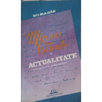 MIRCEA ELIADE IN ACTUALITATE. ERUDITIE SI ARTA: CORESPONDENTE MIRCEA ELIADE IN ACTUALITATE. ERUDITIE SI ARTA: CORESPONDENTE